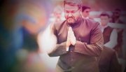 Mohanlal In Kaappaan Film 726