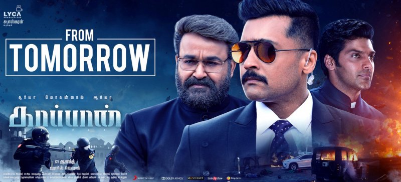 Picture Film Kaappaan 3318