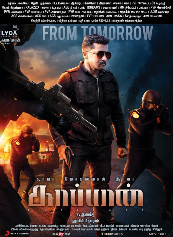 Recent Album Kaappaan Cinema 6714