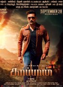 Recent Pictures Kaappaan 2413