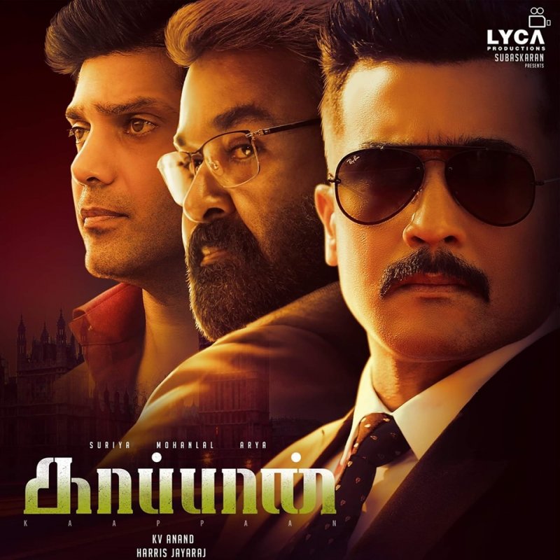 Still Kaappaan 7399