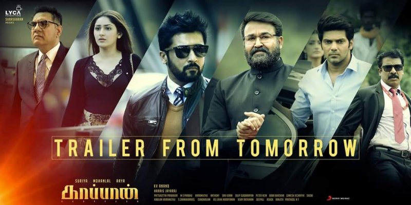 Still Tamil Film Kaappaan 8033