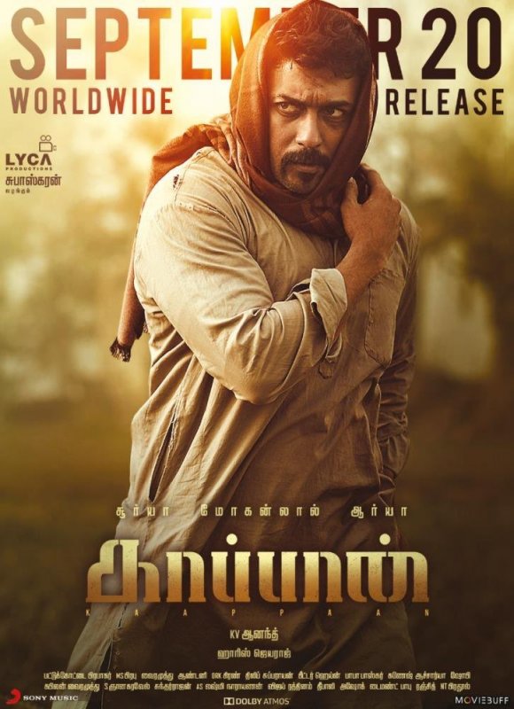 Surya Kaappaan From September 20 101