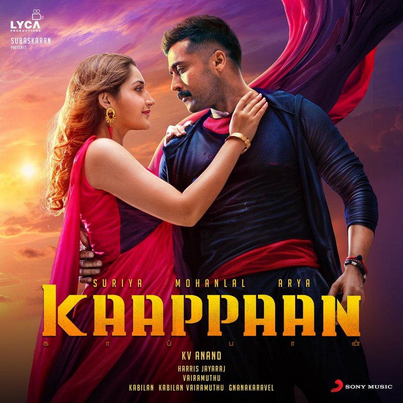 Surya Movie Kaappaan 295