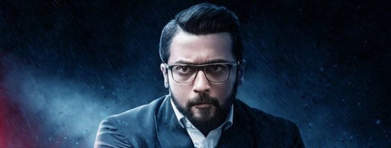 Surya Sivakumar In Kaappaan 832