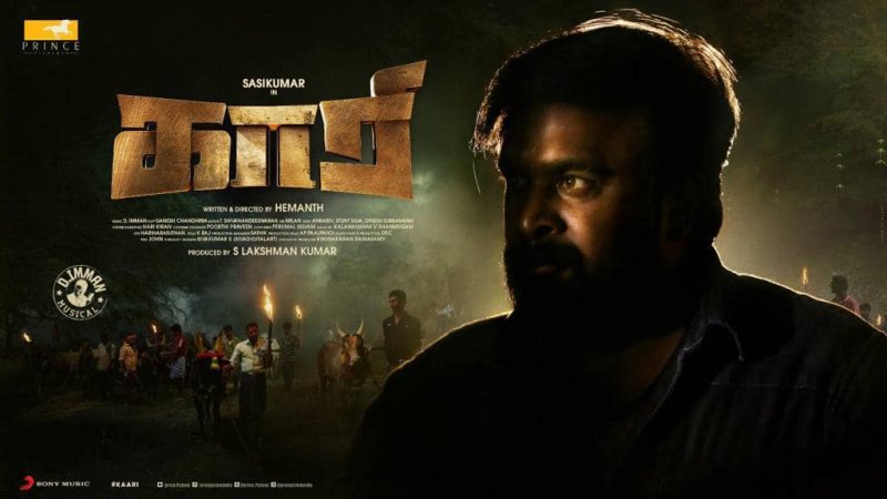 Sasikumar Newest Film Kaari 772