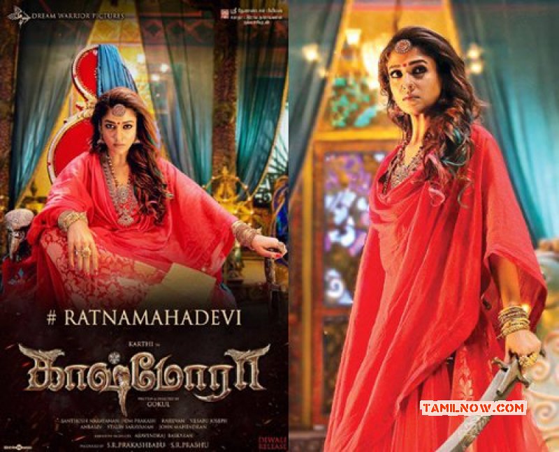 2016 Still Cinema Kaashmora 5124