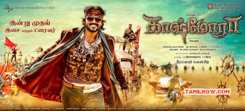 Kaashmora Tamil Cinema Image 1635