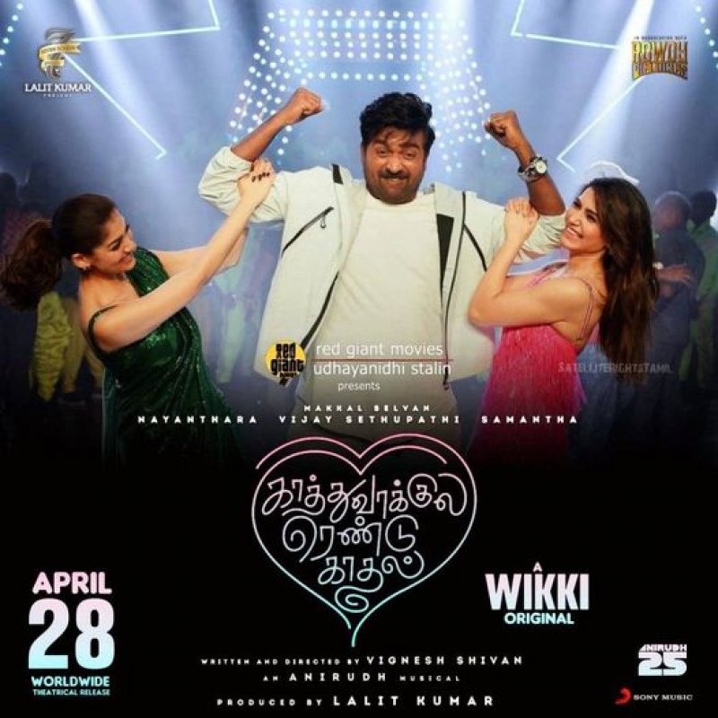 Apr 2022 Pic Kaathuvaakula Rendu Kaadhal Cinema 3245