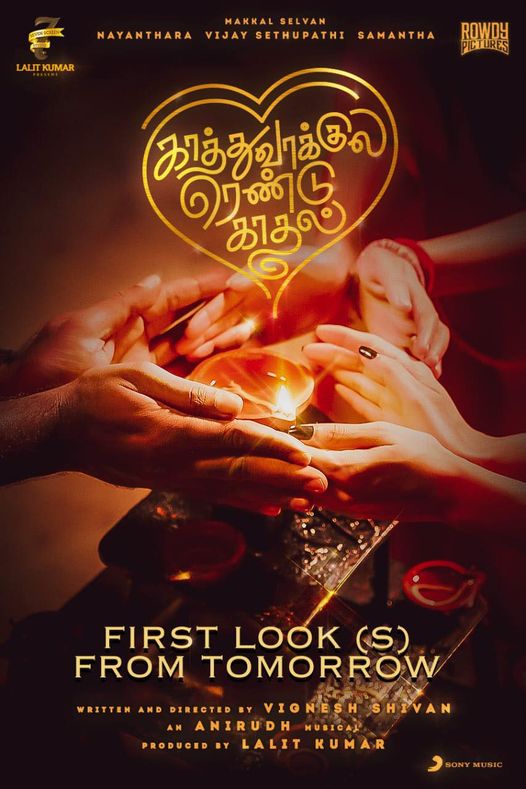 Kaathuvaakula Rendu Kaadhal Poster 1