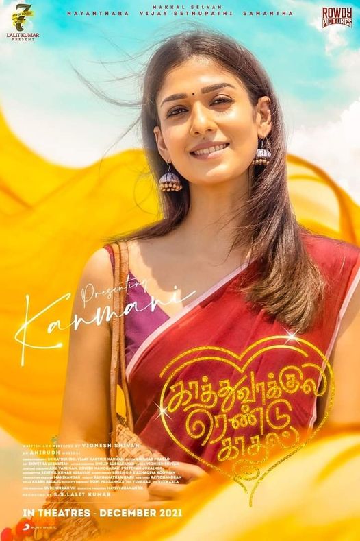 Nayantara Kaathuvaakula Rendu Kaadhal Poster 3