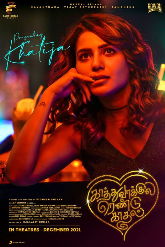 Samantha Kaathuvaakula Rendu Kaadhal Poster 2