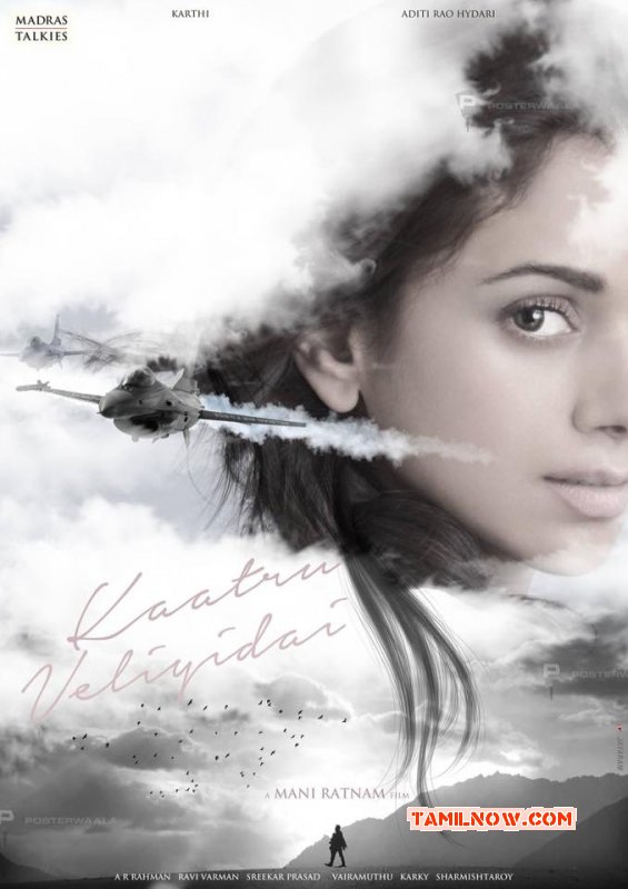 2017 Pics Tamil Cinema Kaatru Veliyidai 8953