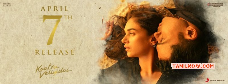 Tamil Movie Kaatru Veliyidai Recent Still 1629