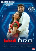 Latest Stills Kabadi Bro Tamil Film 1763