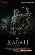 Kabali 2015 Photo 4696