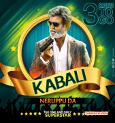 Kabali New Poster 250