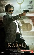 Kabali Rajnikant Movie New Pic 875