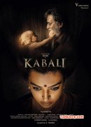 Rajnikant Radhika Apte Kabali Poster 550