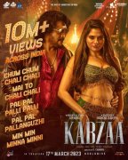 Tamil Cinema Kabzaa Latest Wallpapers 2519