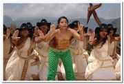 Katcheri Aarambam Stills 3