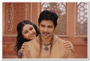 Poonam Bajwa Jeeva Still 4