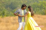 Album Kadalai Tamil Movie 9163