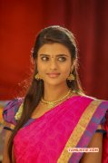 Kadalai Tamil Movie 2016 Pictures 5790