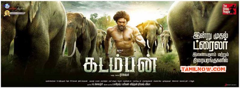 Latest Image Kadamban Tamil Cinema 500