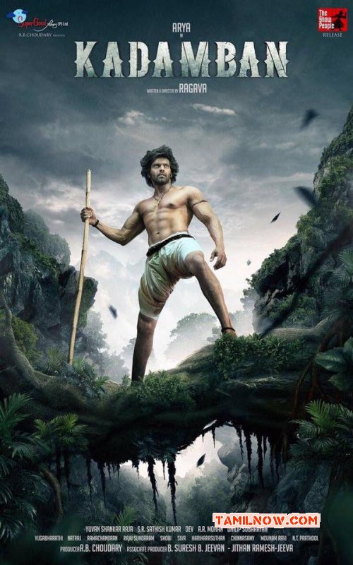 Recent Wallpapers Kadamban Tamil Film 8768