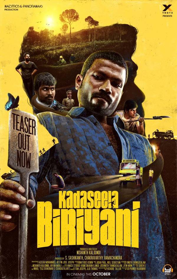 Kadaseela Biriyani Poster 02