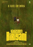 Kadaseela Biriyani Poster 03