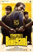 Kadaseela Biriyani Poster 05