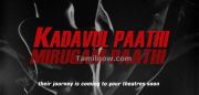 Kadavul Paathi Mirugam Paathi First Look Posters1