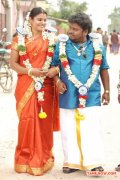 Kadhal 2014 Photos 7334