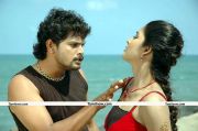 Kadhal Meipada Hot Still 9