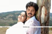 Kadhal Meipada Movie Still 5