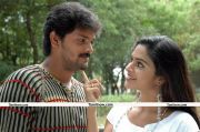 Kadhal Meipada Movie Still 7