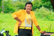 Movie Kadhal Panchayathu Stills 2755