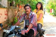 Tamil Movie Kadhal Panchayathu Photos 4375