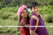 Kadhal Payanam Still 10