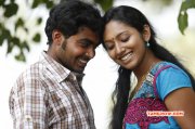 Recent Stills Kadhal Pol Verethu Tamil Film 8755