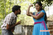 Tamil Cinema Kadhal Pol Verethu New Pic 9598
