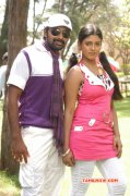 Film Kadhal Solla Neramillai Recent Still 8044