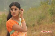 Kadhal Solla Neramillai Cinema Recent Albums 2982