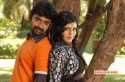 Movie Kadhal Solla Neramillai New Wallpapers 1482