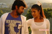 Picture Tamil Movie Kadhal Solla Neramillai 1487