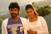 Recent Image Kadhal Solla Neramillai Tamil Movie 4507