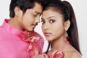 Kadhal Theevu Stills 7098