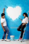 Tamil Movie Kadhal Theevu 1086